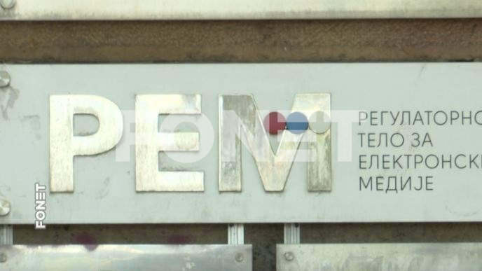 Počela sednica Saveta
